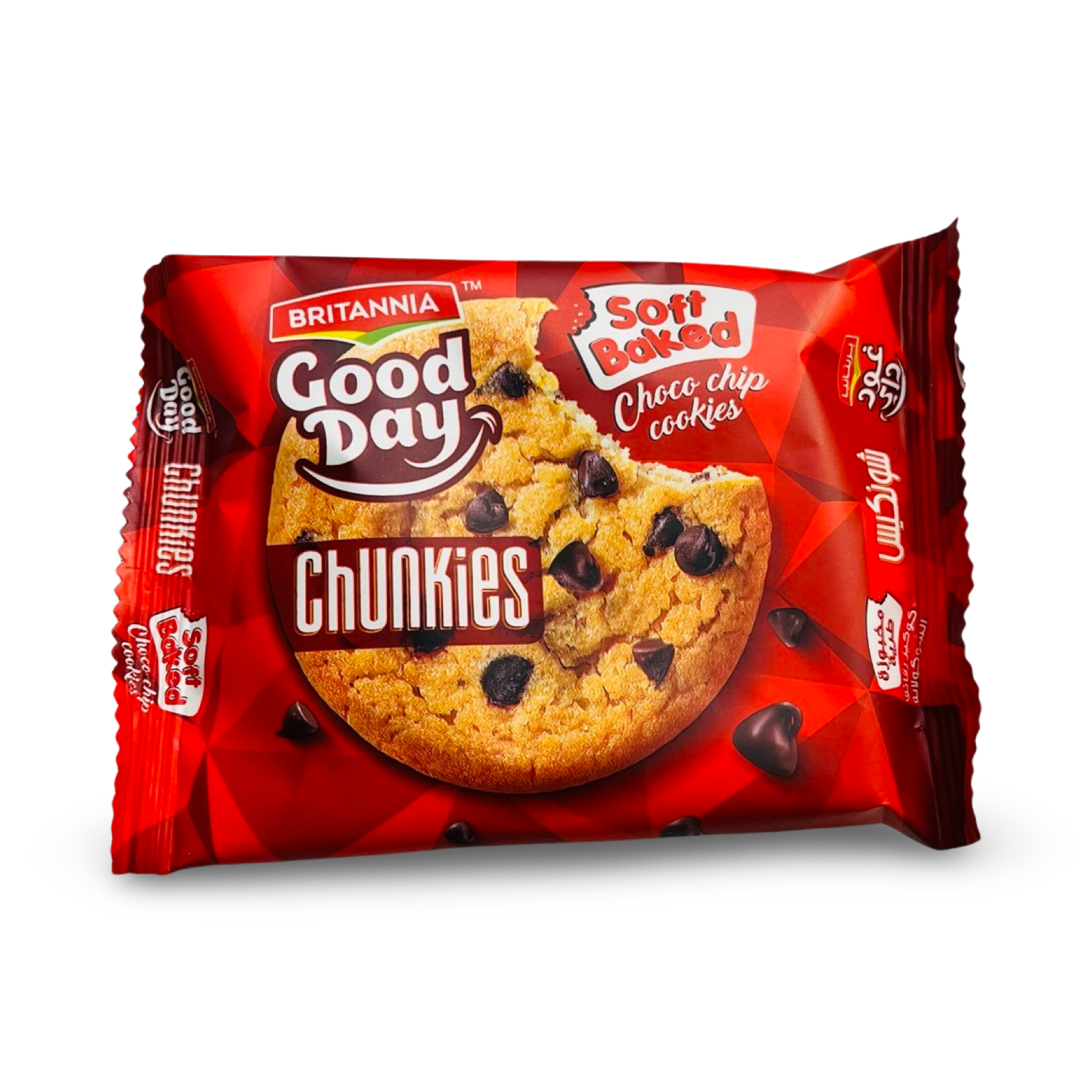 Britannia Good Day Chunkies Soft Baked Choco Chips Cookies - A2A